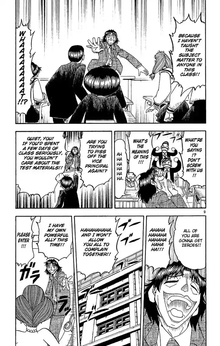 Konjiki no Gash Bell!! (YADAKA Suzuo) Vol.18 Ch.163