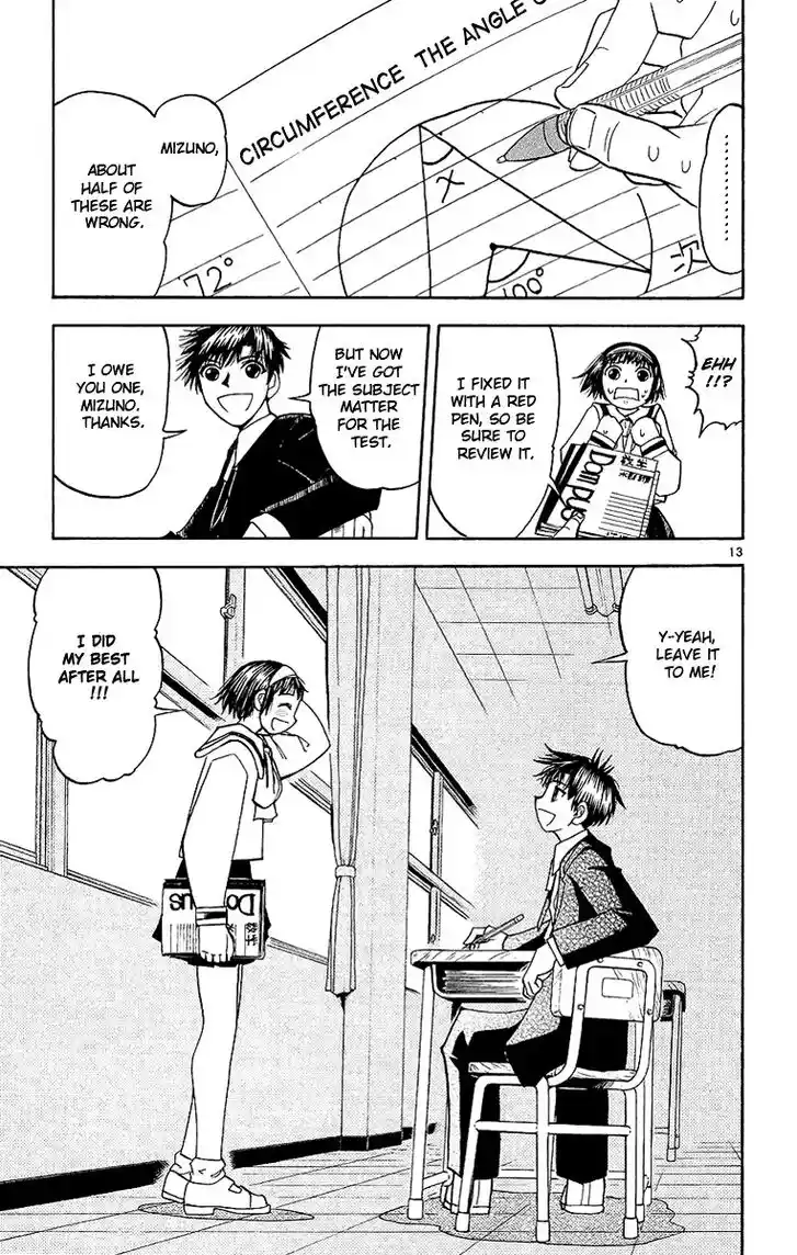 Konjiki no Gash Bell!! (YADAKA Suzuo) Vol.18 Ch.163