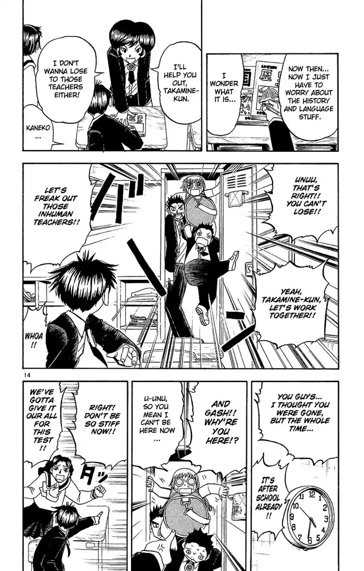 Konjiki no Gash Bell!! (YADAKA Suzuo) Vol.18 Ch.163