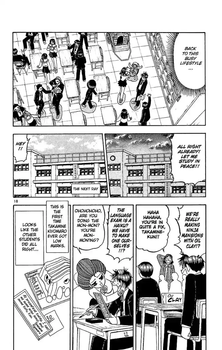 Konjiki no Gash Bell!! (YADAKA Suzuo) Vol.18 Ch.163