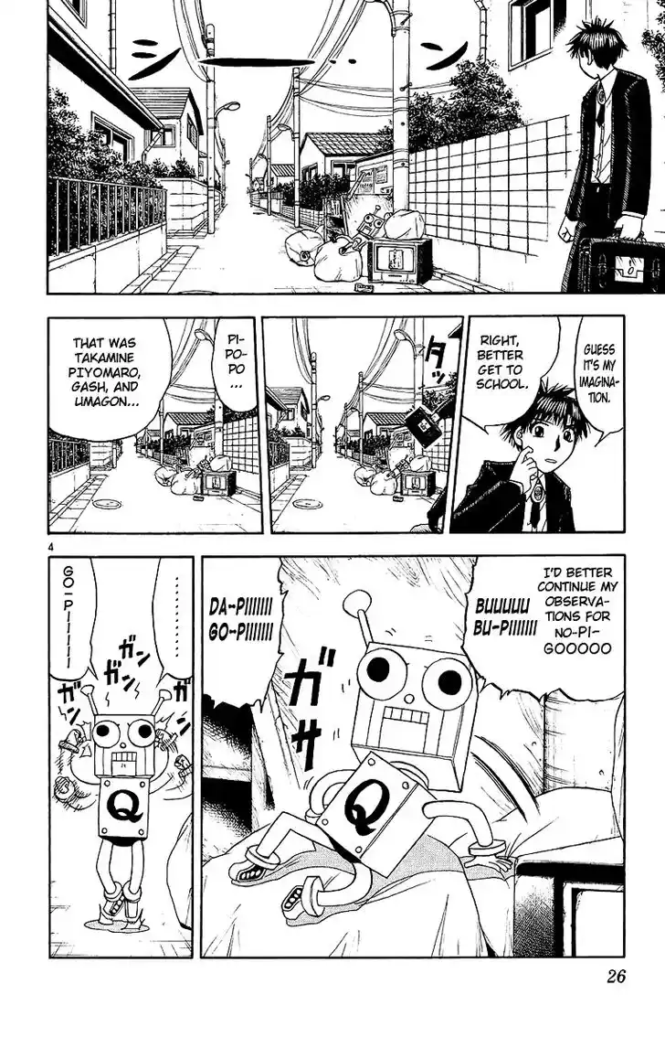 Konjiki no Gash Bell!! (YADAKA Suzuo) Vol.18 Ch.164