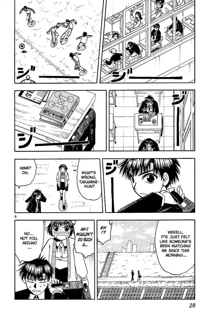 Konjiki no Gash Bell!! (YADAKA Suzuo) Vol.18 Ch.164