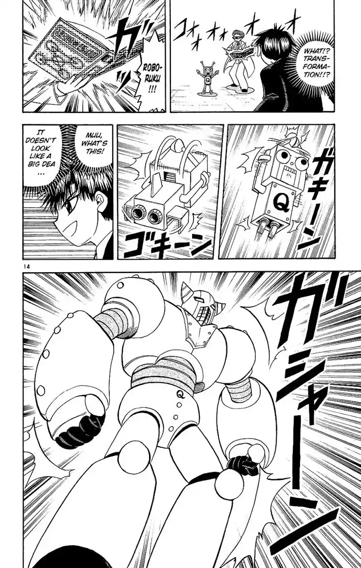 Konjiki no Gash Bell!! (YADAKA Suzuo) Vol.18 Ch.164