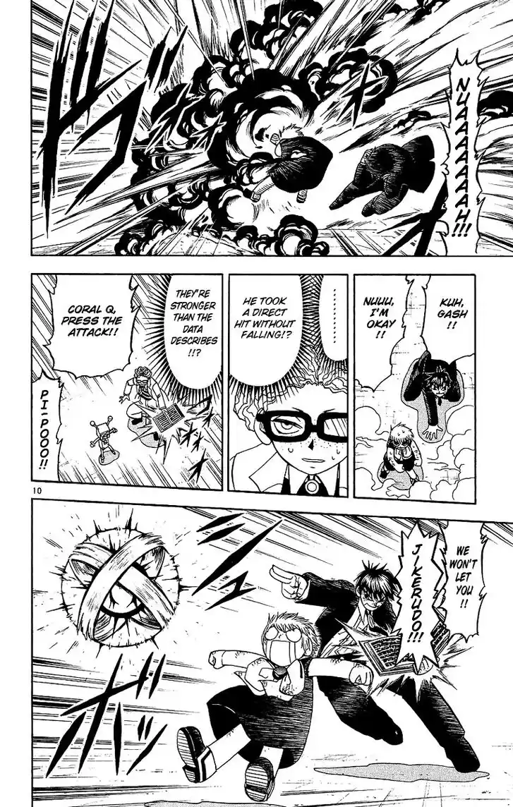 Konjiki no Gash Bell!! (YADAKA Suzuo) Vol.18 Ch.165