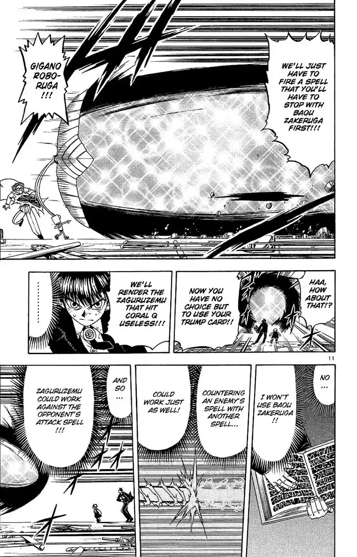 Konjiki no Gash Bell!! (YADAKA Suzuo) Vol.18 Ch.166