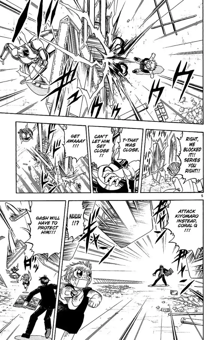 Konjiki no Gash Bell!! (YADAKA Suzuo) Vol.18 Ch.167