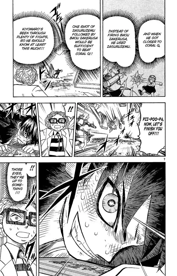 Konjiki no Gash Bell!! (YADAKA Suzuo) Vol.18 Ch.167