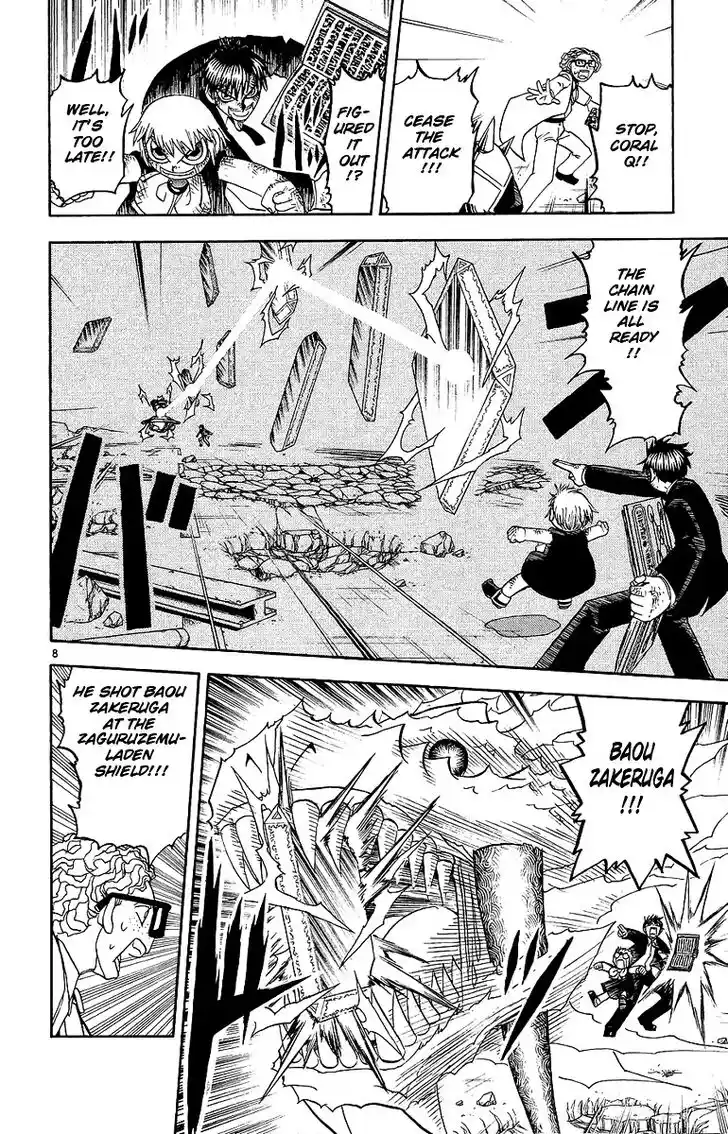 Konjiki no Gash Bell!! (YADAKA Suzuo) Vol.18 Ch.167