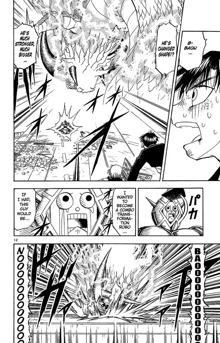 Konjiki no Gash Bell!! (YADAKA Suzuo) Vol.18 Ch.167