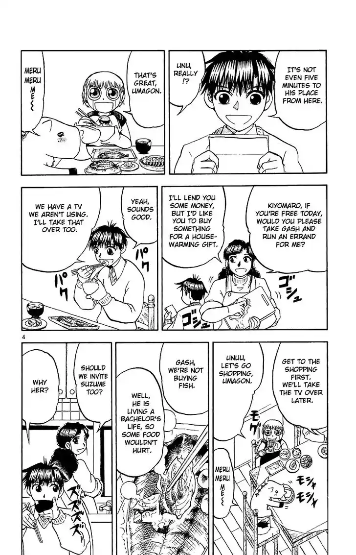 Konjiki no Gash Bell!! (YADAKA Suzuo) Vol.18 Ch.168