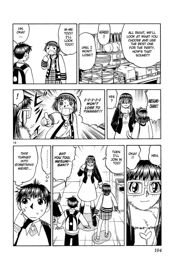 Konjiki no Gash Bell!! (YADAKA Suzuo) Vol.18 Ch.168