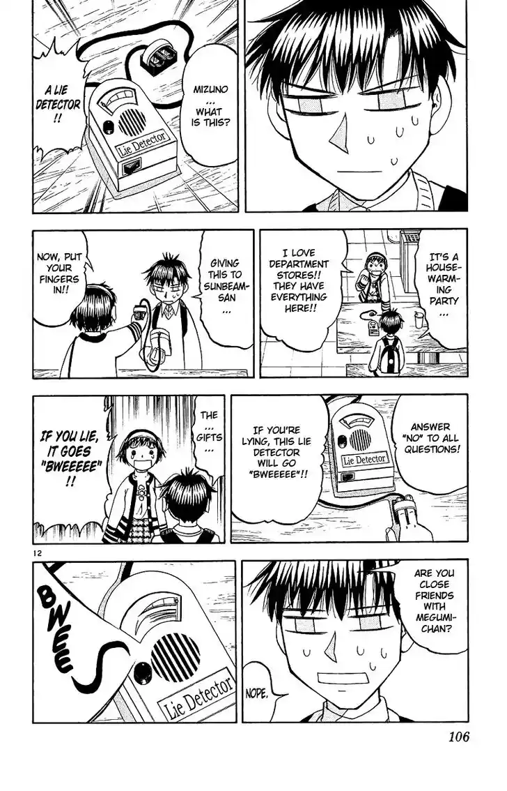 Konjiki no Gash Bell!! (YADAKA Suzuo) Vol.18 Ch.168