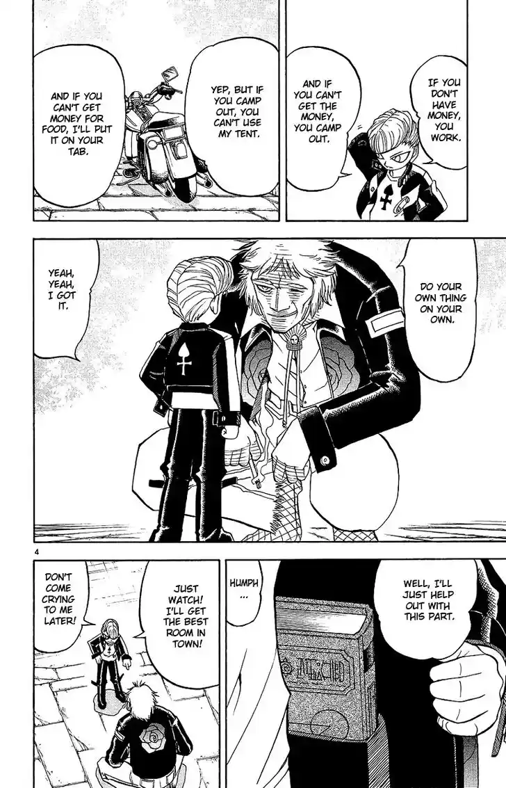 Konjiki no Gash Bell!! (YADAKA Suzuo) Vol.18 Ch.169