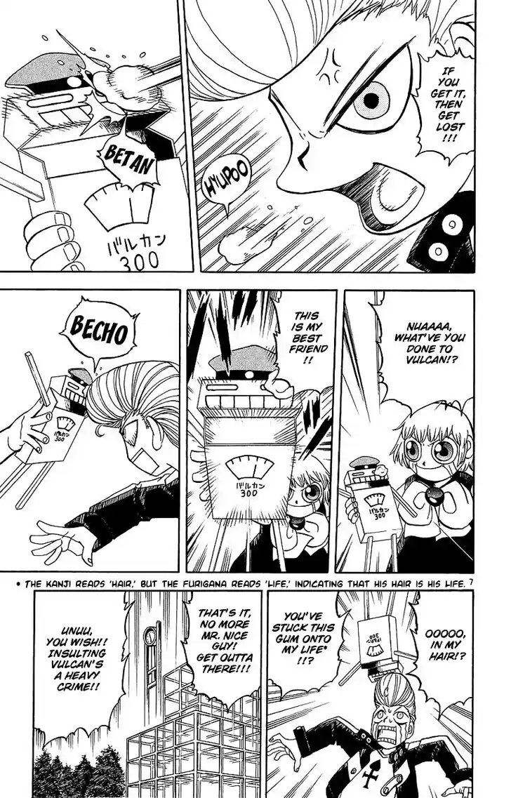 Konjiki no Gash Bell!! (YADAKA Suzuo) Vol.18 Ch.169