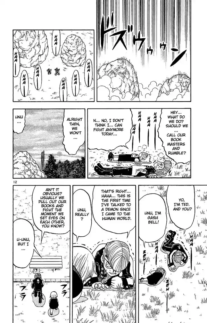 Konjiki no Gash Bell!! (YADAKA Suzuo) Vol.18 Ch.169