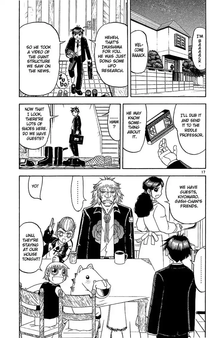 Konjiki no Gash Bell!! (YADAKA Suzuo) Vol.18 Ch.169