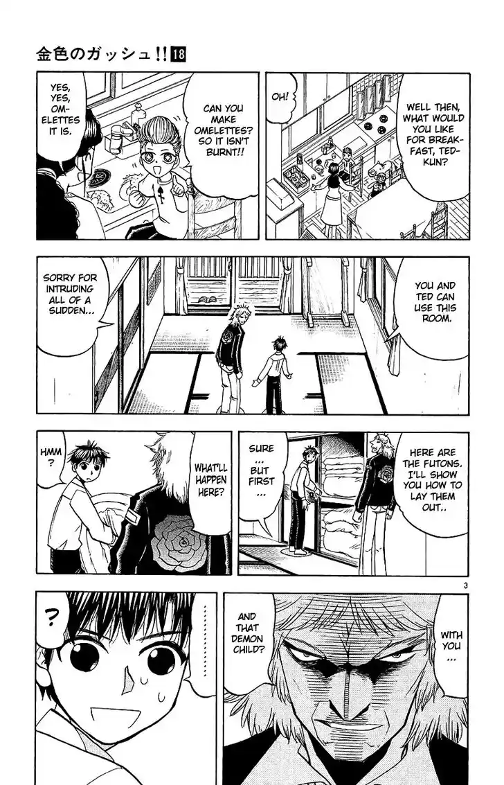 Konjiki no Gash Bell!! (YADAKA Suzuo) Vol.18 Ch.170