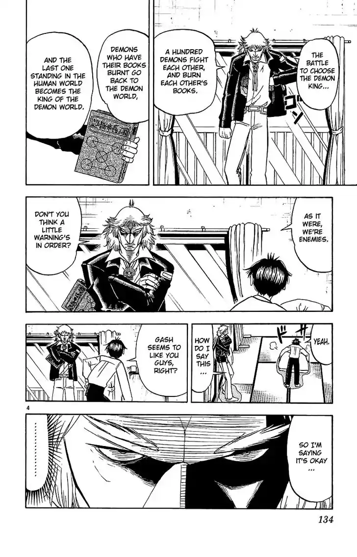 Konjiki no Gash Bell!! (YADAKA Suzuo) Vol.18 Ch.170