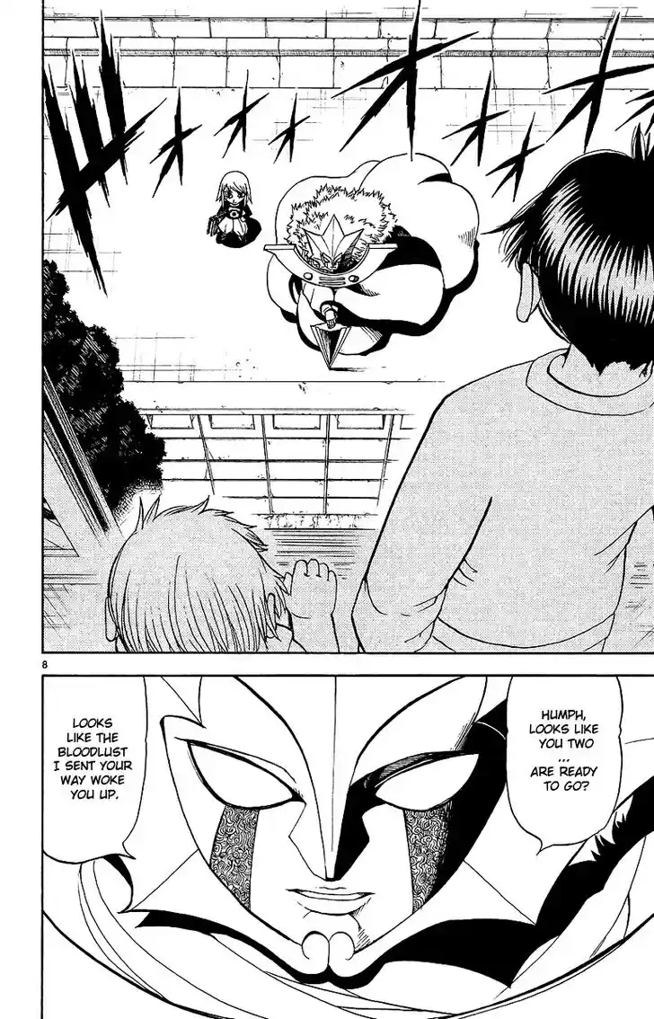 Konjiki no Gash Bell!! (YADAKA Suzuo) Vol.18 Ch.170