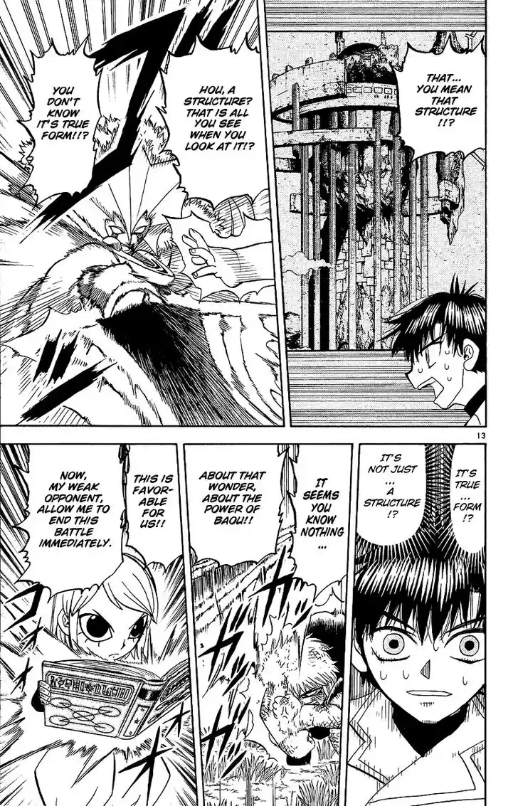 Konjiki no Gash Bell!! (YADAKA Suzuo) Vol.18 Ch.170