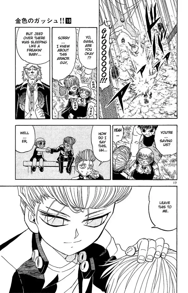 Konjiki no Gash Bell!! (YADAKA Suzuo) Vol.18 Ch.170