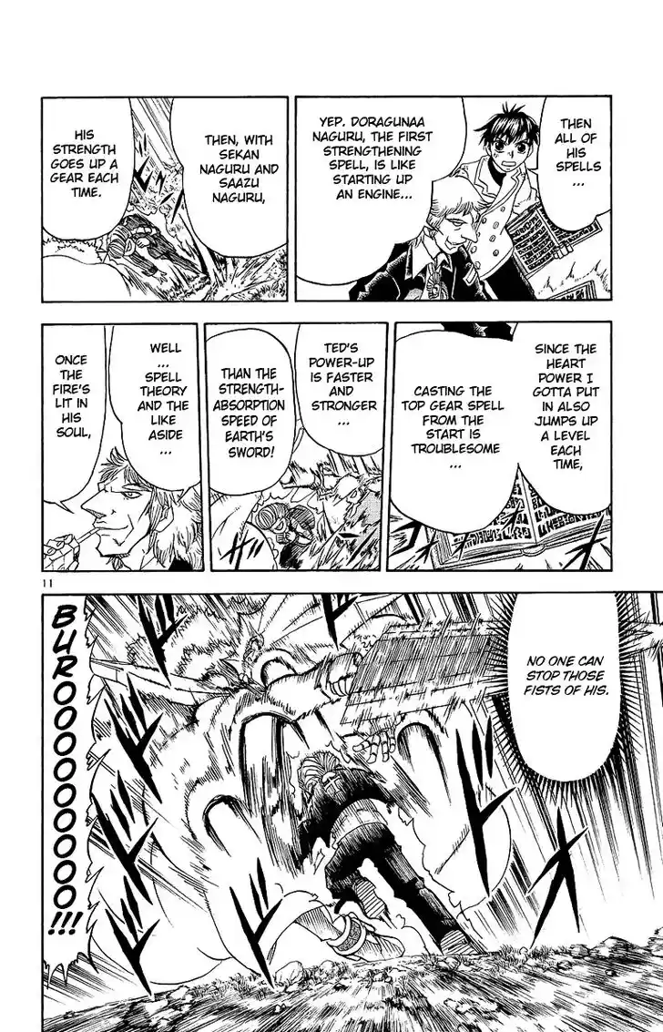 Konjiki no Gash Bell!! (YADAKA Suzuo) Vol.18 Ch.171