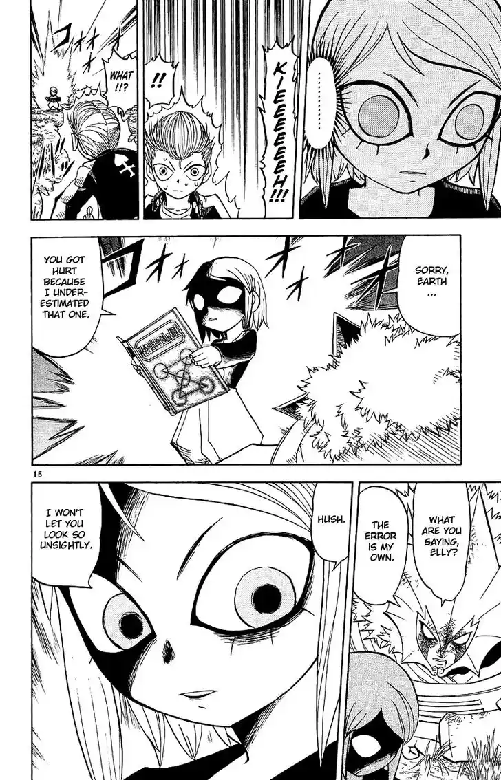 Konjiki no Gash Bell!! (YADAKA Suzuo) Vol.18 Ch.171