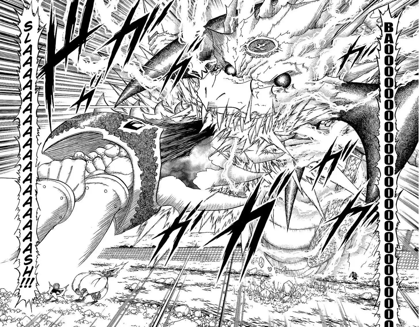 Konjiki no Gash Bell!! (YADAKA Suzuo) Vol.18 Ch.172