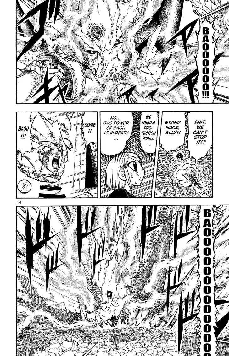 Konjiki no Gash Bell!! (YADAKA Suzuo) Vol.18 Ch.172