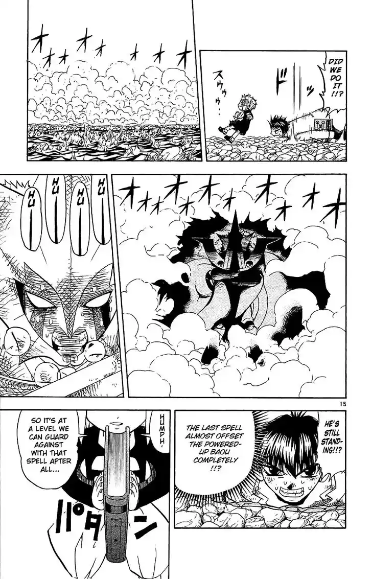 Konjiki no Gash Bell!! (YADAKA Suzuo) Vol.18 Ch.172