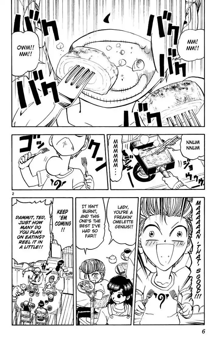 Konjiki no Gash Bell!! (YADAKA Suzuo) Vol.19 Ch.173