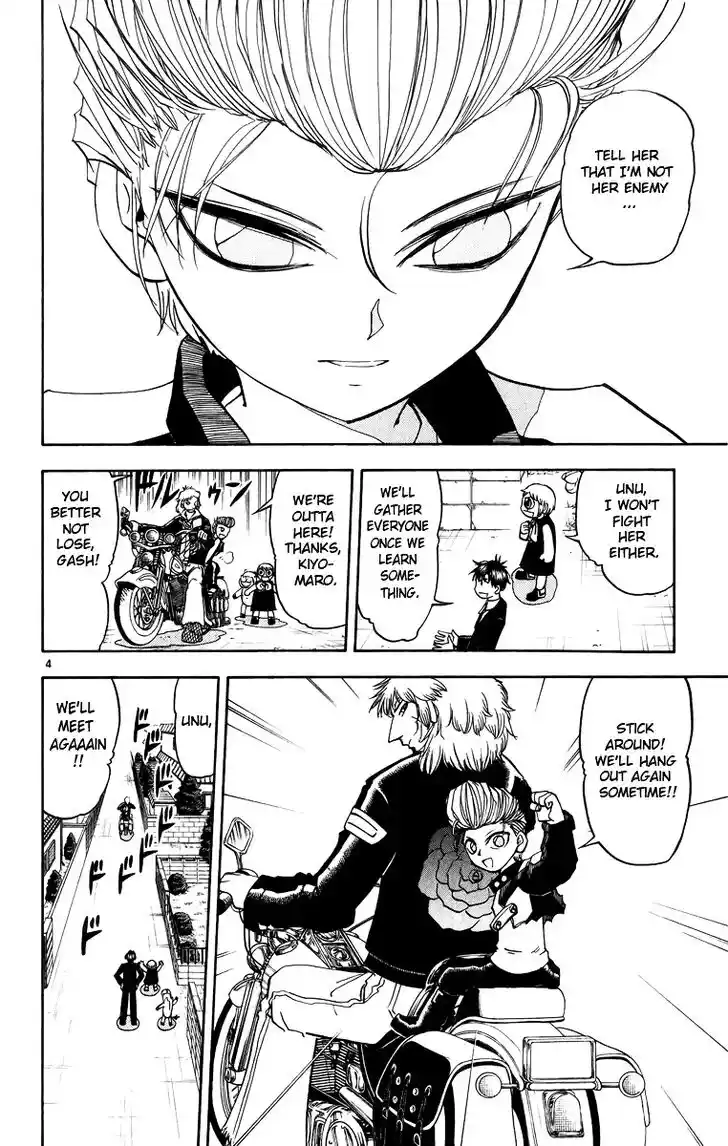 Konjiki no Gash Bell!! (YADAKA Suzuo) Vol.19 Ch.173