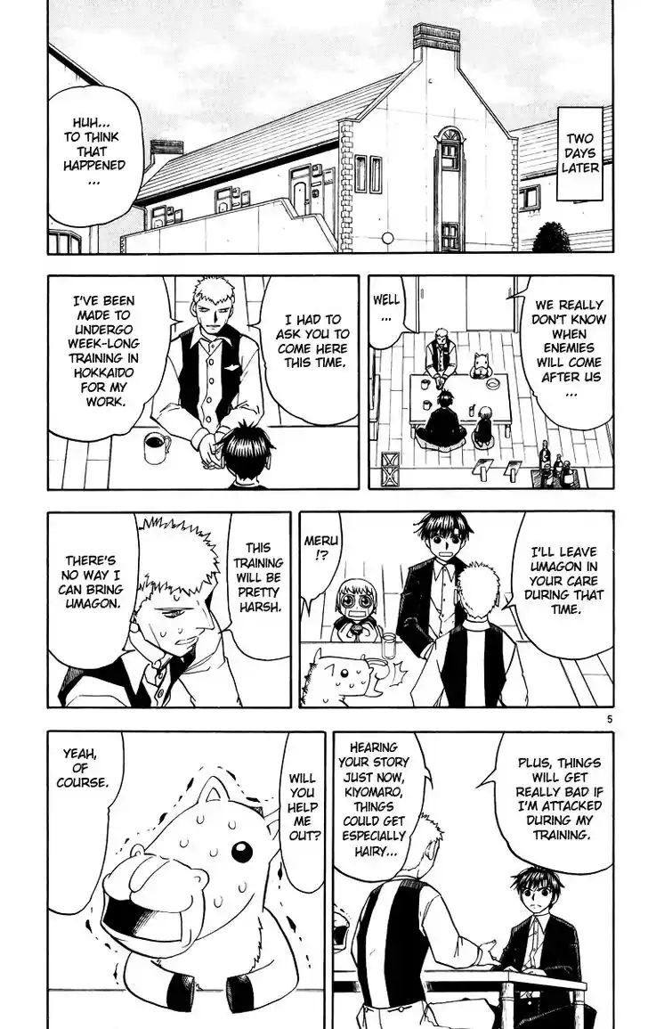 Konjiki no Gash Bell!! (YADAKA Suzuo) Vol.19 Ch.173