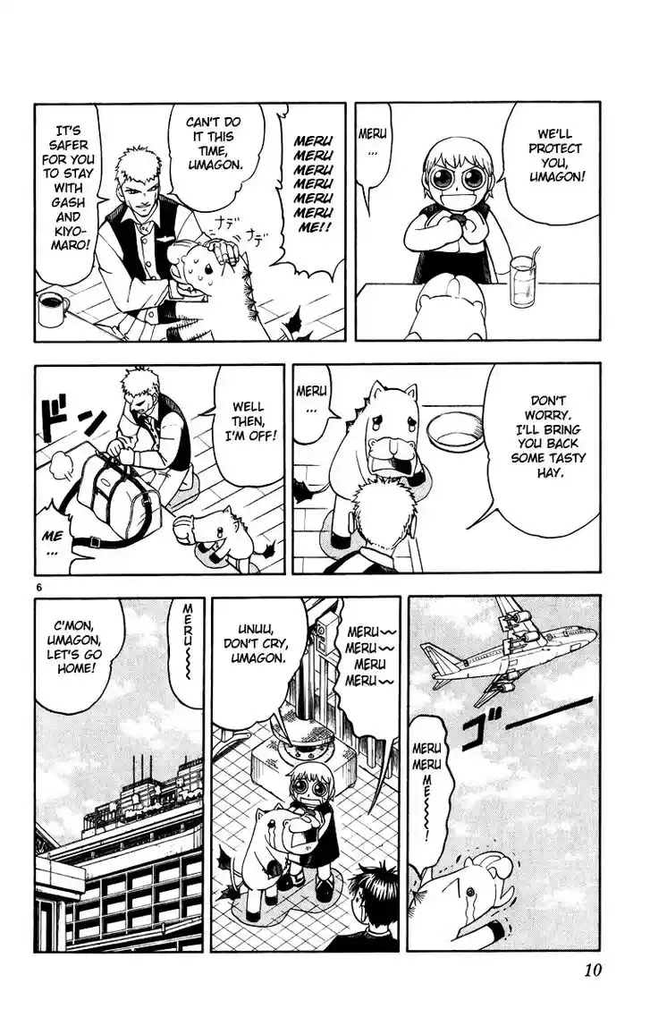 Konjiki no Gash Bell!! (YADAKA Suzuo) Vol.19 Ch.173