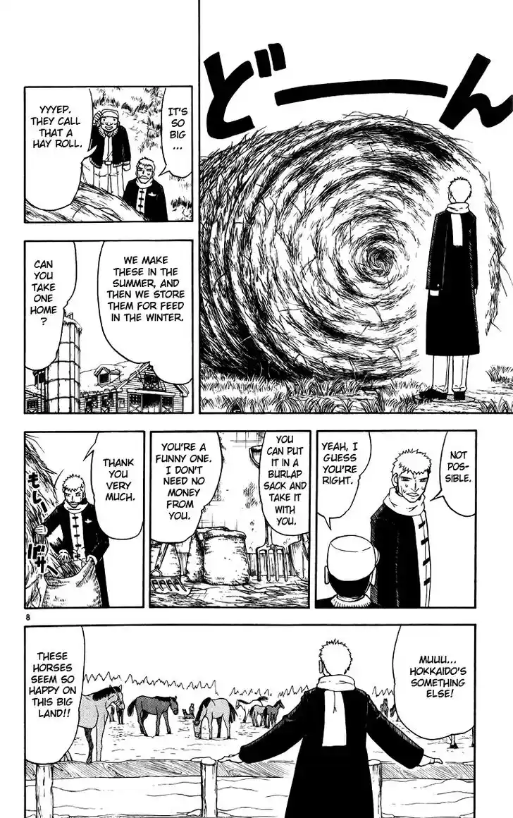 Konjiki no Gash Bell!! (YADAKA Suzuo) Vol.19 Ch.173