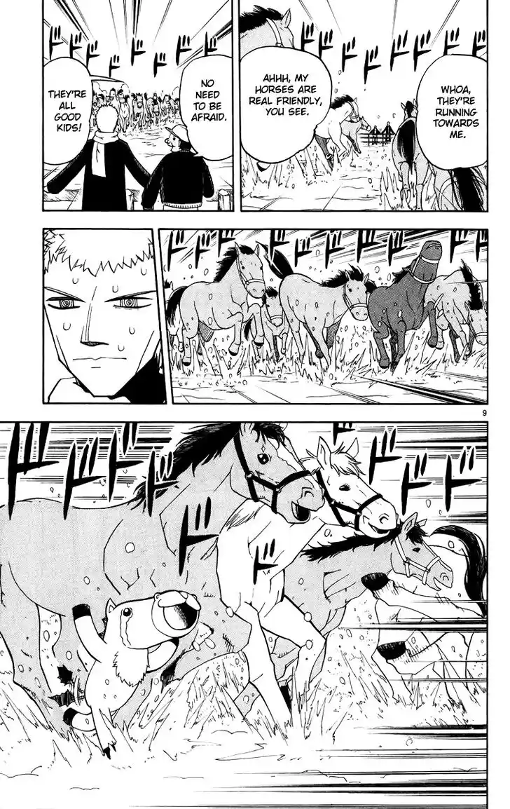 Konjiki no Gash Bell!! (YADAKA Suzuo) Vol.19 Ch.173