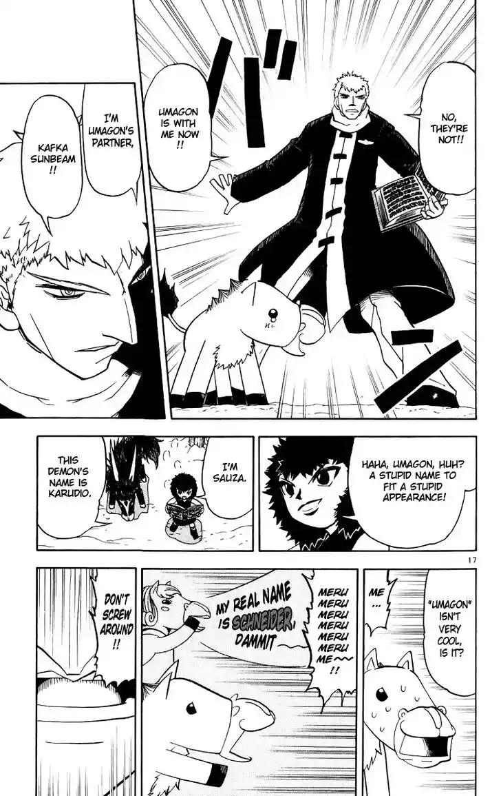 Konjiki no Gash Bell!! (YADAKA Suzuo) Vol.19 Ch.173