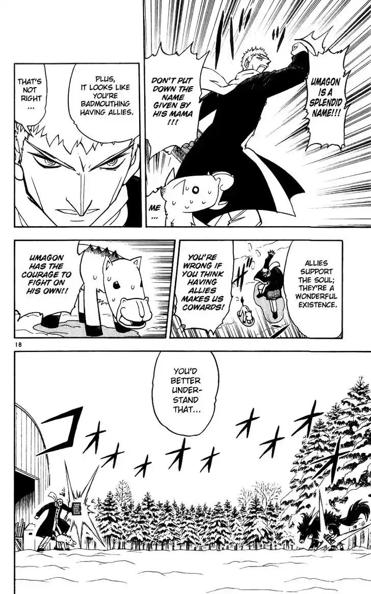 Konjiki no Gash Bell!! (YADAKA Suzuo) Vol.19 Ch.173