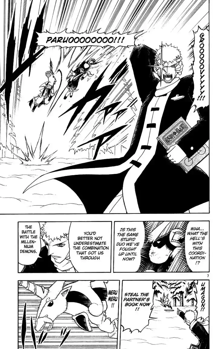 Konjiki no Gash Bell!! (YADAKA Suzuo) Vol.19 Ch.174