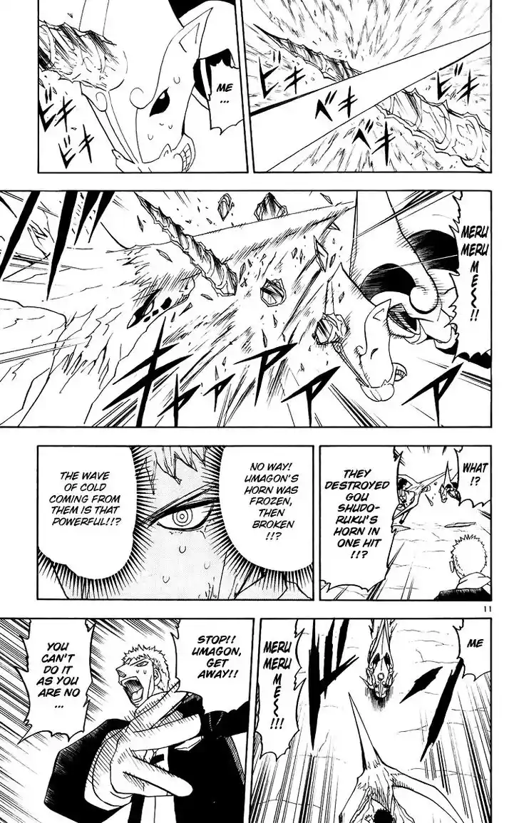 Konjiki no Gash Bell!! (YADAKA Suzuo) Vol.19 Ch.174