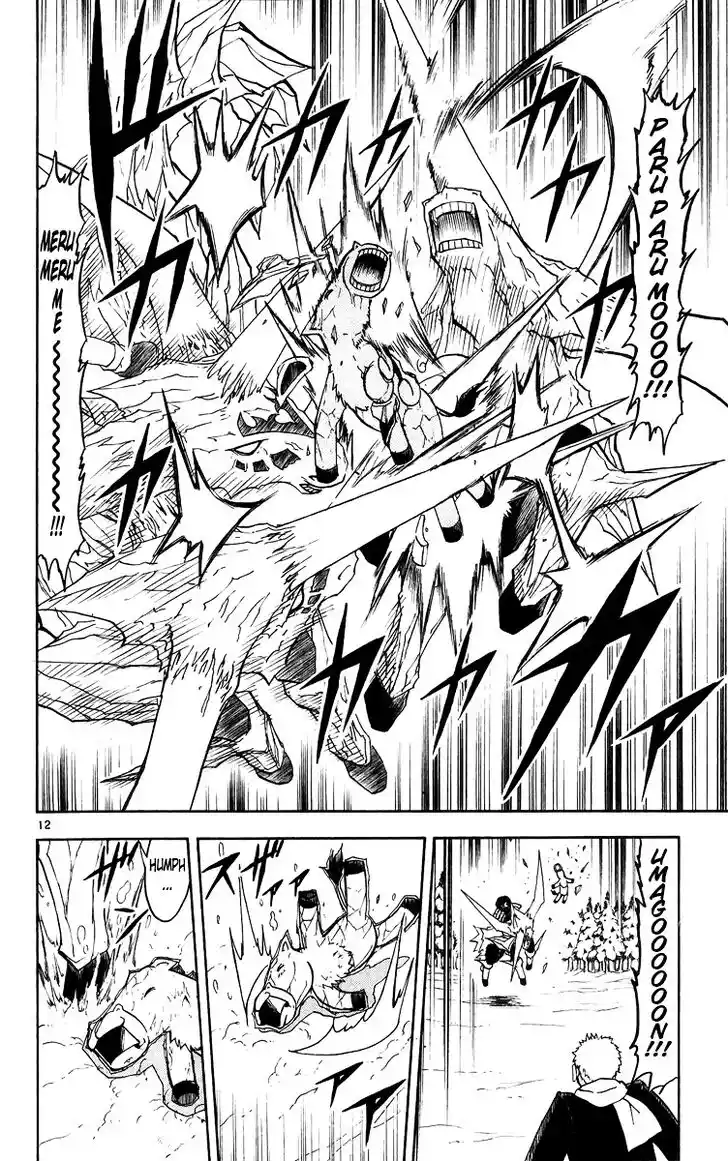 Konjiki no Gash Bell!! (YADAKA Suzuo) Vol.19 Ch.174