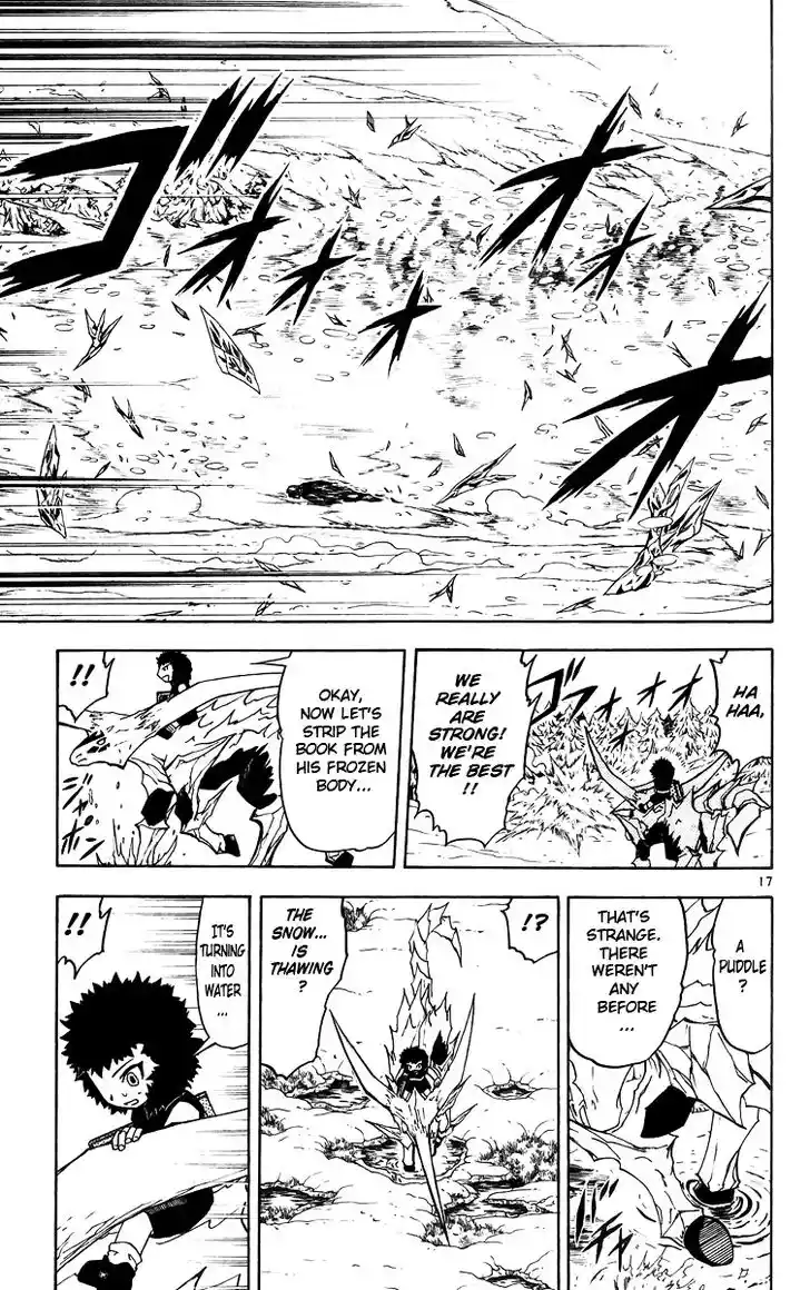 Konjiki no Gash Bell!! (YADAKA Suzuo) Vol.19 Ch.174