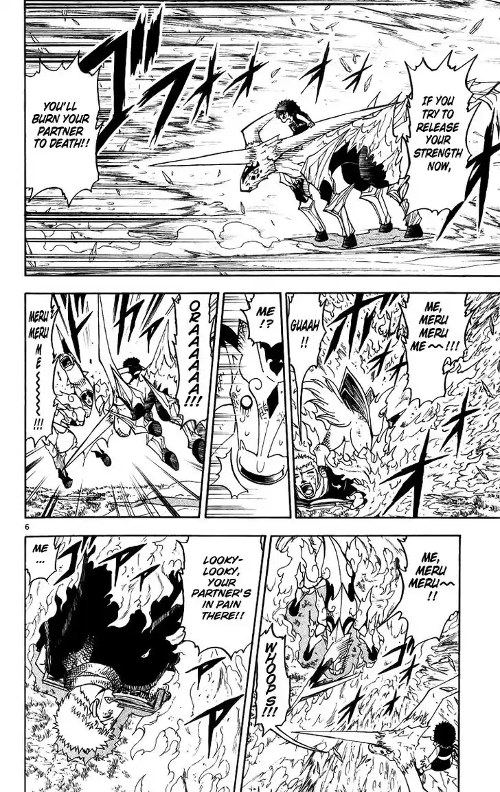 Konjiki no Gash Bell!! (YADAKA Suzuo) Vol.19 Ch.175