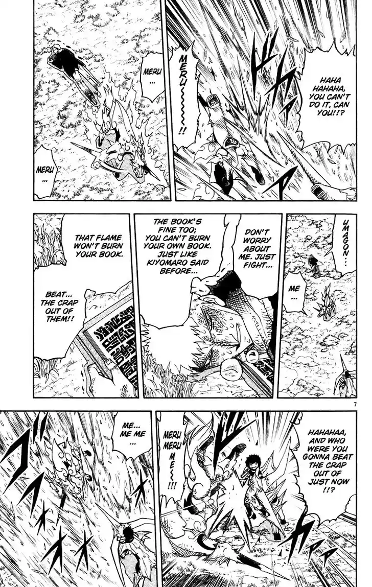 Konjiki no Gash Bell!! (YADAKA Suzuo) Vol.19 Ch.175