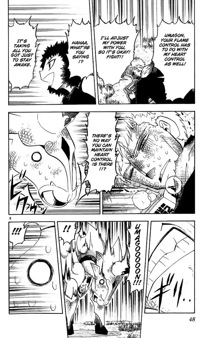 Konjiki no Gash Bell!! (YADAKA Suzuo) Vol.19 Ch.175