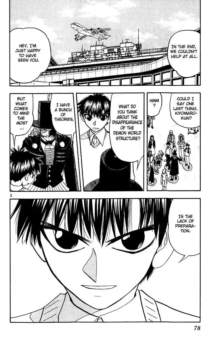 Konjiki no Gash Bell!! (YADAKA Suzuo) Vol.19 Ch.177