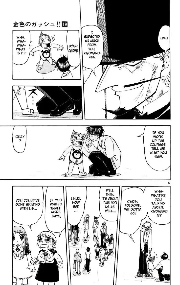 Konjiki no Gash Bell!! (YADAKA Suzuo) Vol.19 Ch.177