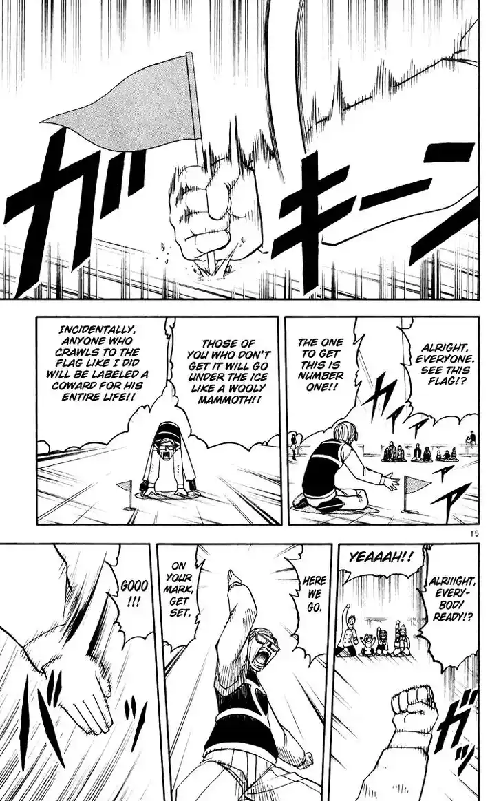 Konjiki no Gash Bell!! (YADAKA Suzuo) Vol.19 Ch.177