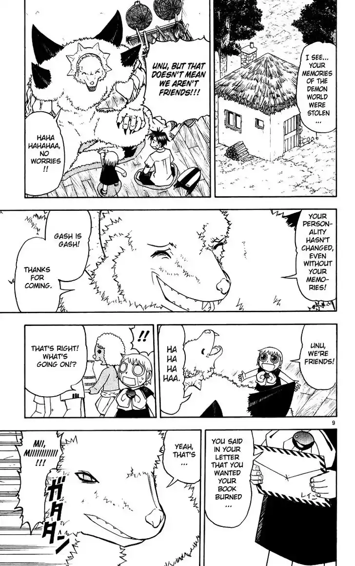 Konjiki no Gash Bell!! (YADAKA Suzuo) Vol.19 Ch.178