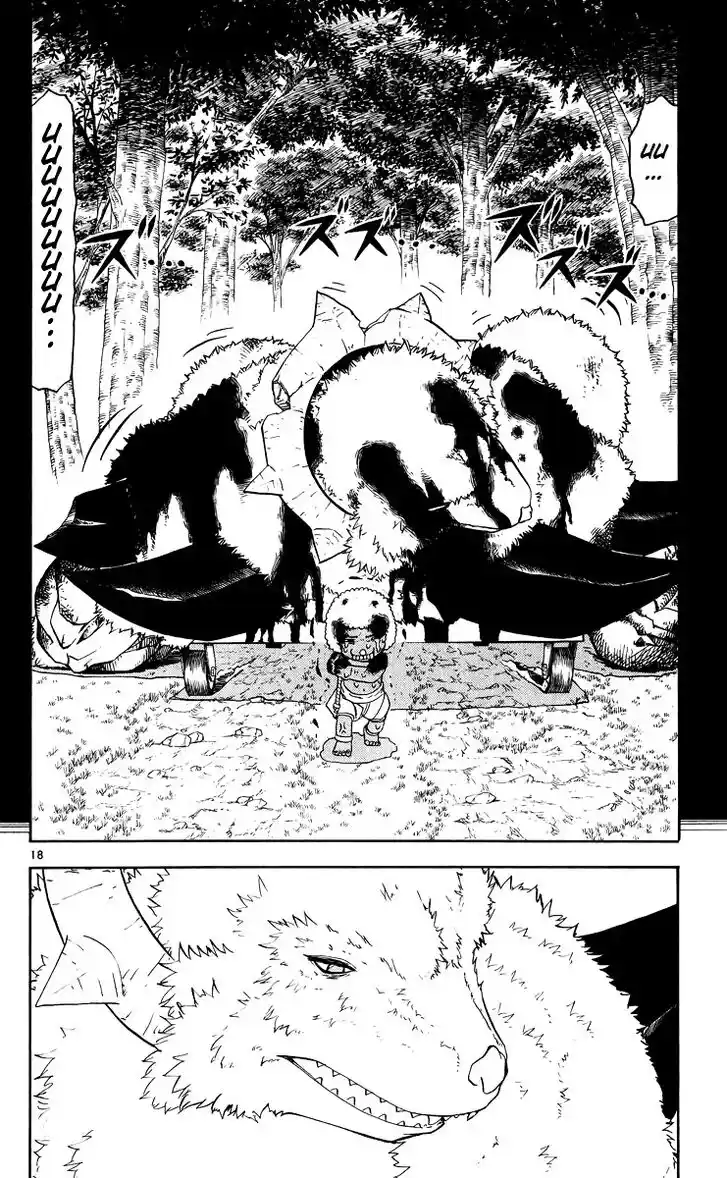 Konjiki no Gash Bell!! (YADAKA Suzuo) Vol.19 Ch.178